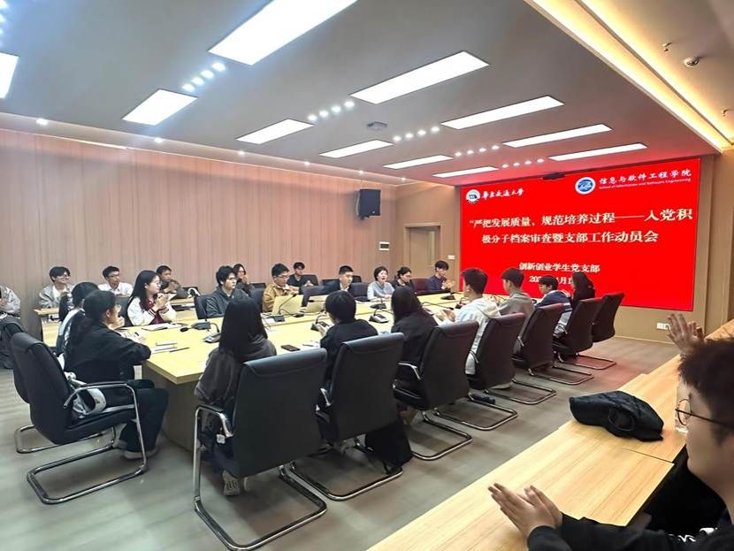 微信图片_20260416190941_222_57